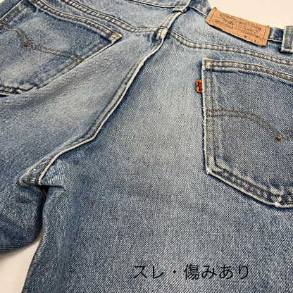 Levi's | リーバイス 　ブーツカット デニムパンツ デニムパンツ 20517-0217 ライトブルー【イオン広店】