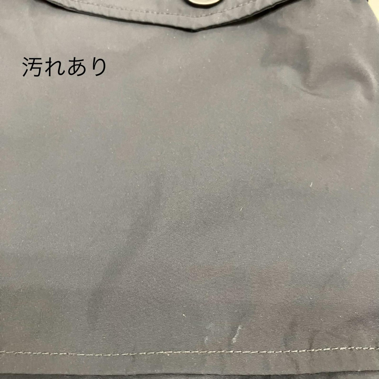 WOOLRICH | ウールリッチ ナイロンジャケット 1601040 ブラック サイズ：S【イオン広店】