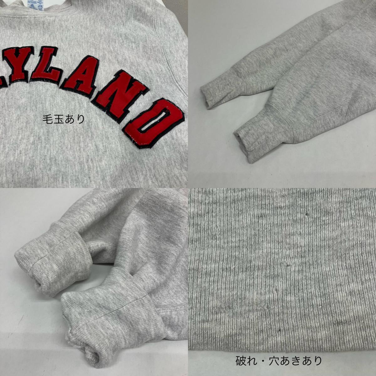 Champion | チャンピオン REVERSE WEAVE スウェット グレー サイズ：XXL【イオン広店】