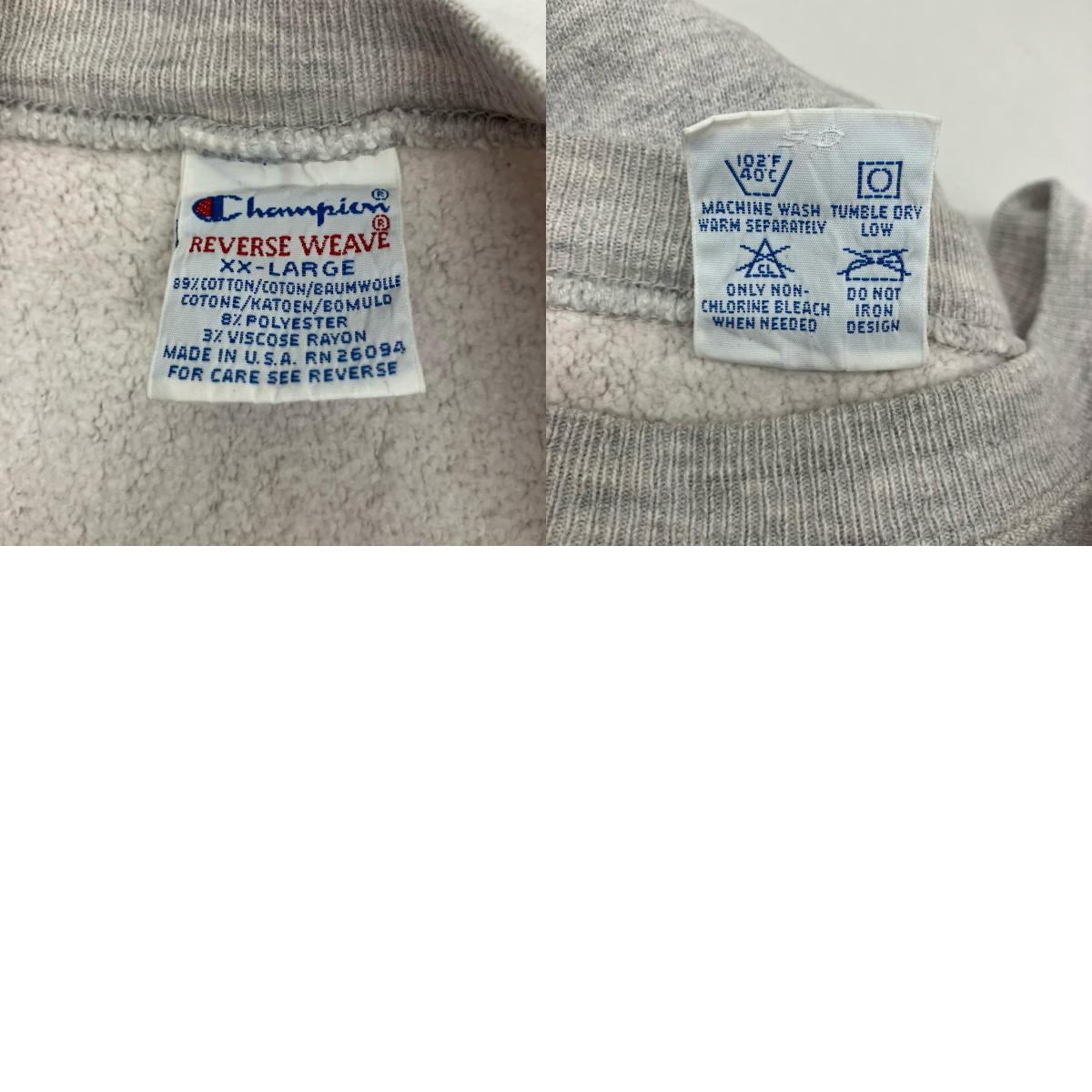 Champion | チャンピオン REVERSE WEAVE スウェット グレー サイズ：XXL【イオン広店】