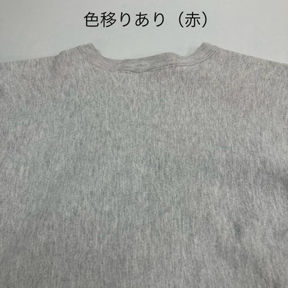 Champion | チャンピオン REVERSE WEAVE スウェット グレー サイズ：XXL【イオン広店】
