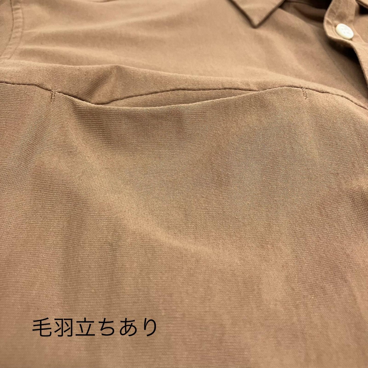 comm.arch． 長袖シャツ ブラウン サイズ：3【イオン広店】