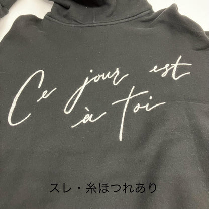 DESCENDANT | ディセンダント Ce jour HOODED SWEAT SHIRT パーカー ブラック サイズ：1【イオン広店】