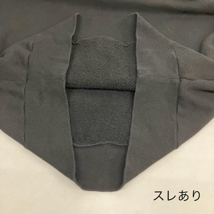 DESCENDANT | ディセンダント Ce jour HOODED SWEAT SHIRT パーカー ブラック サイズ：1【イオン広店】