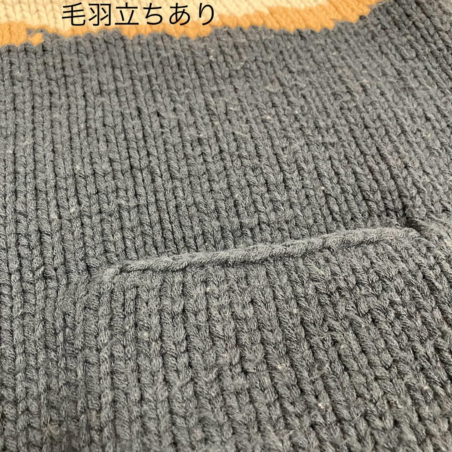 DESCENDANT | ディセンダント SUNKEN COWICHAN SWEATER セーター 232MADS-JKM01 ライトグリーン サイズ：4【イオン広店】