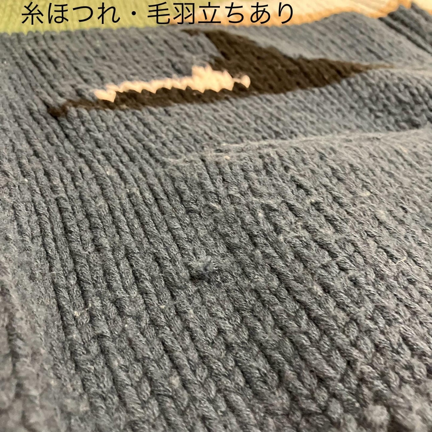 DESCENDANT | ディセンダント SUNKEN COWICHAN SWEATER セーター 232MADS-JKM01 ライトグリーン サイズ：4【イオン広店】