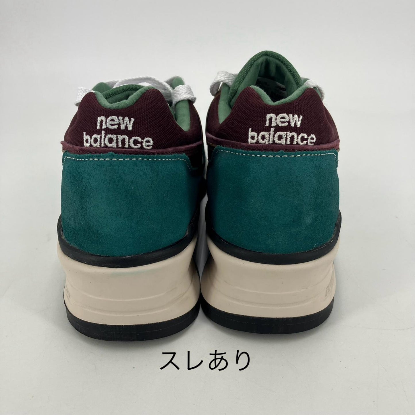 NEW BALANCE | ニューバランス 997 スニーカー U997TB グリーン 26.5cm【イオン広店】