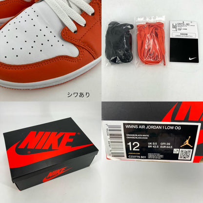 NIKE AIR JORDAN | ナイキ　エアー　ジョーダン Starfish Women's Air Jordan 1 Low OG スニーカー CZ0775-801 オレンジ 29cm【イオン広店】