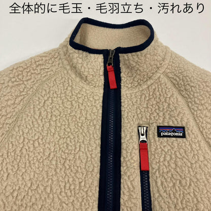 patagonia | パタゴニア Boys Retro Pile Jacket その他トップス 65411FA19 ベージュ サイズ：L【イオン広店】