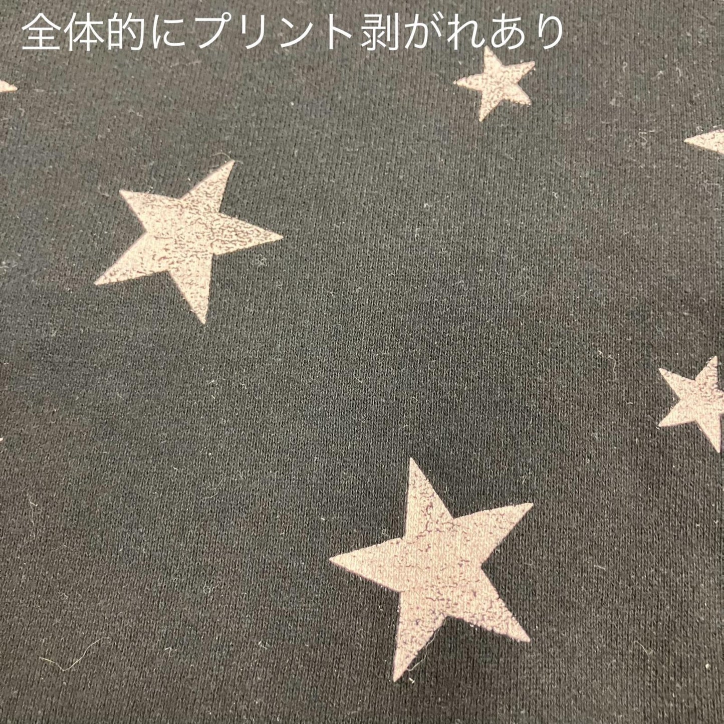 CALEE | キャリー Allover star pattern L/S sweat スウェット CL-22AW005SP サイズ：M【イオン広店】