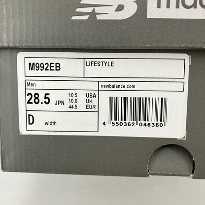 NEW BALANCE | ニューバランス 992 スニーカー M992EB ブラック 28.5cm【イオン広店】