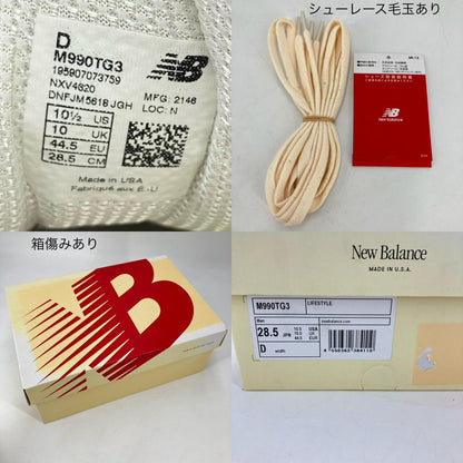 NEW BALANCE | ニューバランス 990V3 スニーカー M990TG3 グレー 28.5cm【イオン広店】