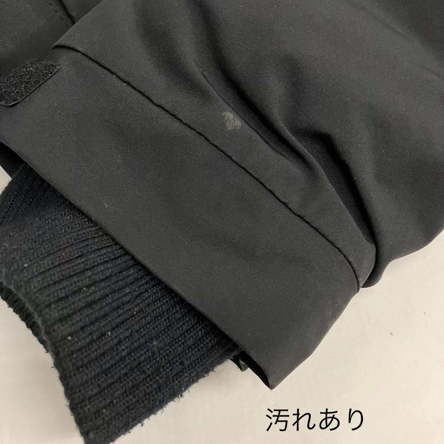 FTC | エフティーシー EVEREST DOWN JACKET ダウンジャケット FTC015AWJ02 ブラック サイズ：L【イオン広店】