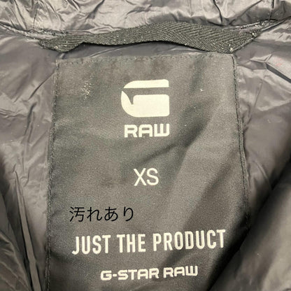 G-STAR | ジースター Vodan Padded Hooded Parka 中綿ジャケット D22713-A281-C742 ネイビー サイズ：M【イオン広店】