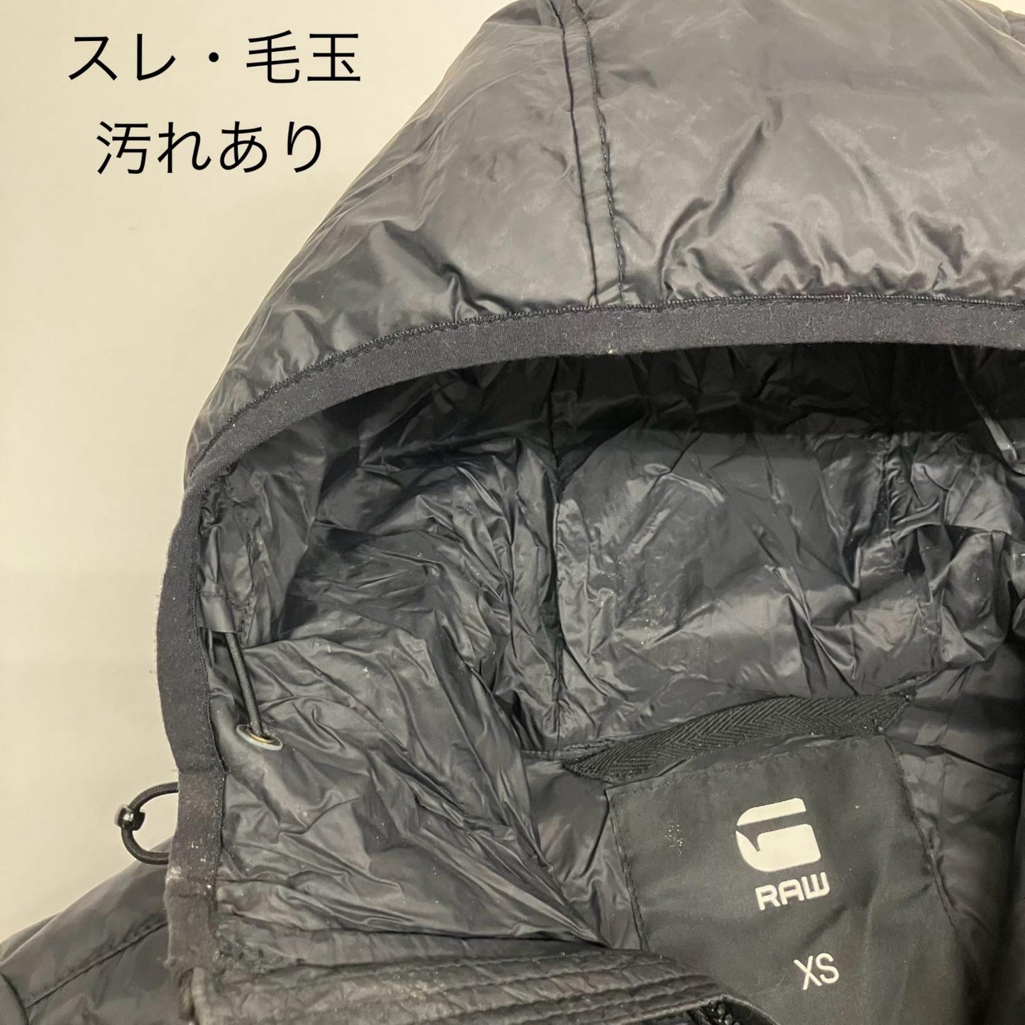 G-STAR | ジースター Vodan Padded Hooded Parka 中綿ジャケット D22713-A281-C742 ネイビー サイズ：M【イオン広店】