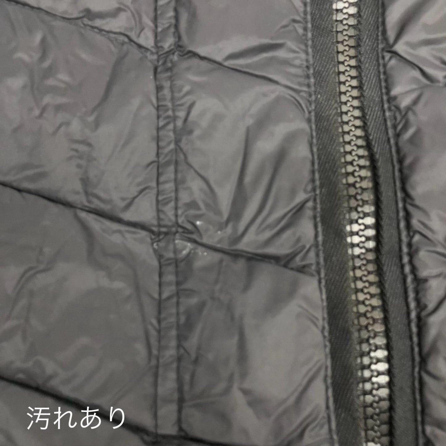 G-STAR | ジースター Vodan Padded Hooded Parka 中綿ジャケット D22713-A281-C742 ネイビー サイズ：M【イオン広店】