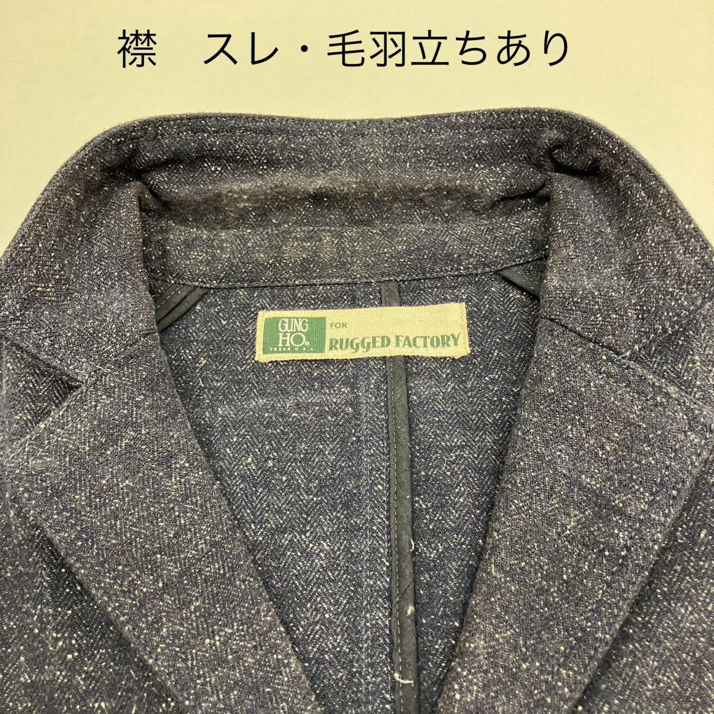 GUNG HO. | ガンホー その他アウター GHRF-130153 ネイビー サイズ：M【イオン広店】