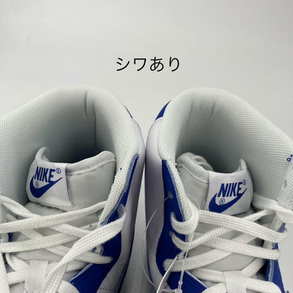 NIKE | ナイキ Terminator High スニーカー FN6836-100 ブルー 29cm【イオン広店】