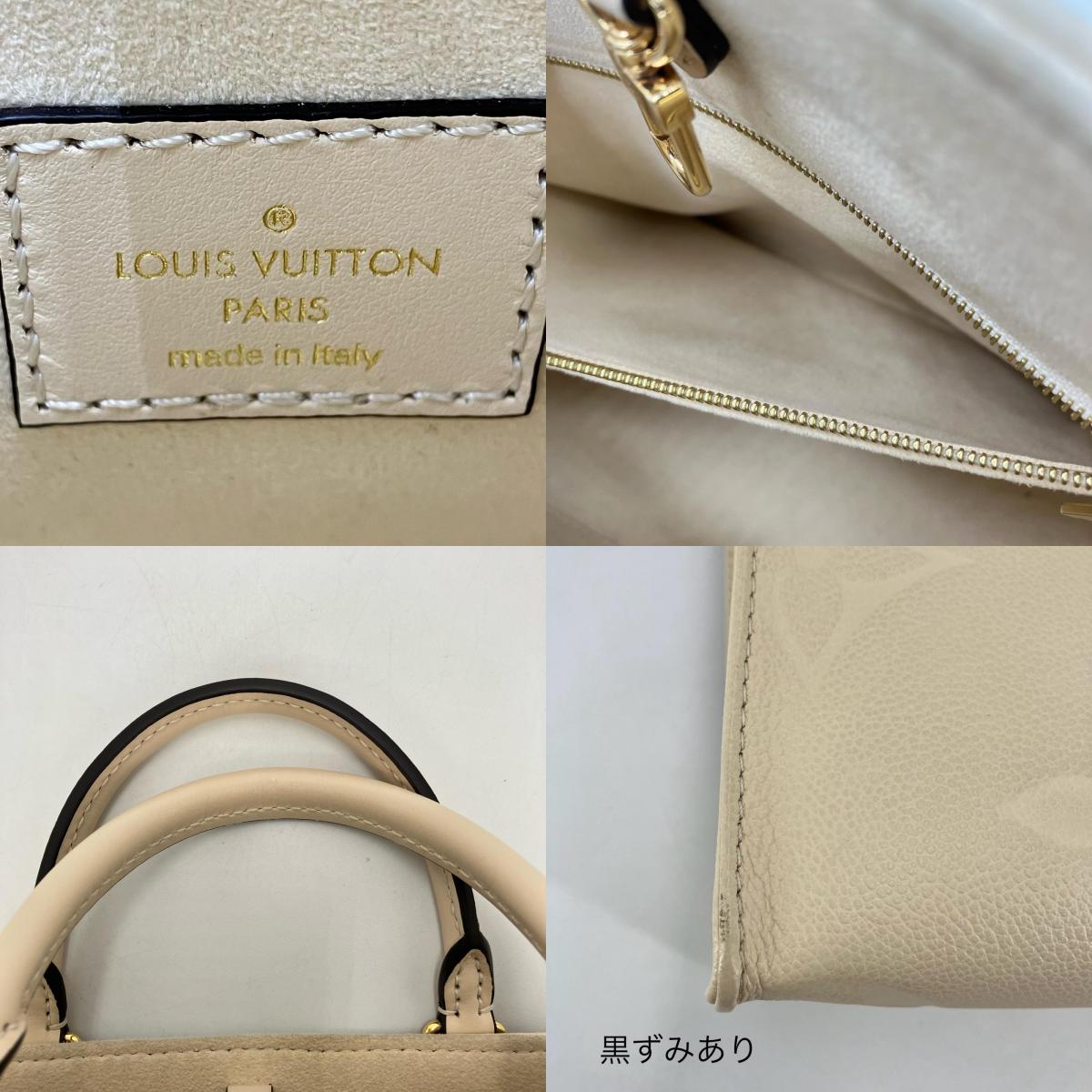 LOUIS VUITTON | ルイ・ヴィトン オンザゴーPM ショルダーバッグ M46569【イオン広店】