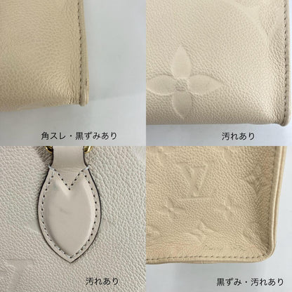 LOUIS VUITTON | ルイ・ヴィトン オンザゴーPM ショルダーバッグ M46569【イオン広店】