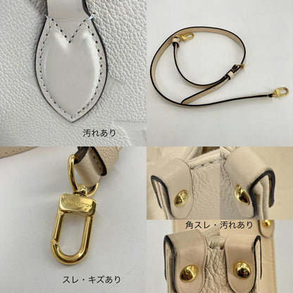 LOUIS VUITTON | ルイ・ヴィトン オンザゴーPM ショルダーバッグ M46569【イオン広店】