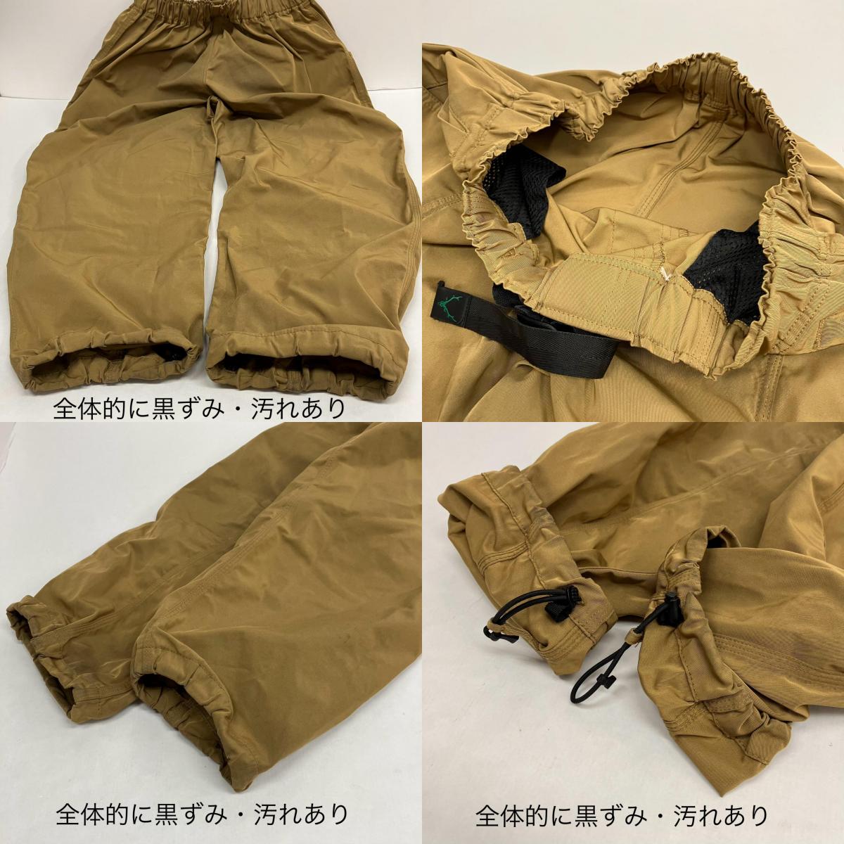 S2W8(South2 West8) | エスツーダブルエイトサウスツーウエストエイト Belted C.S. Pant パンツ HM801 ベージュ サイズ：XS【イオン広店】