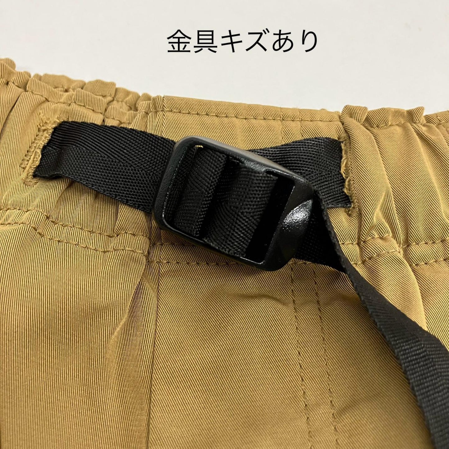S2W8(South2 West8) | エスツーダブルエイトサウスツーウエストエイト Belted C.S. Pant パンツ HM801 ベージュ サイズ：XS【イオン広店】