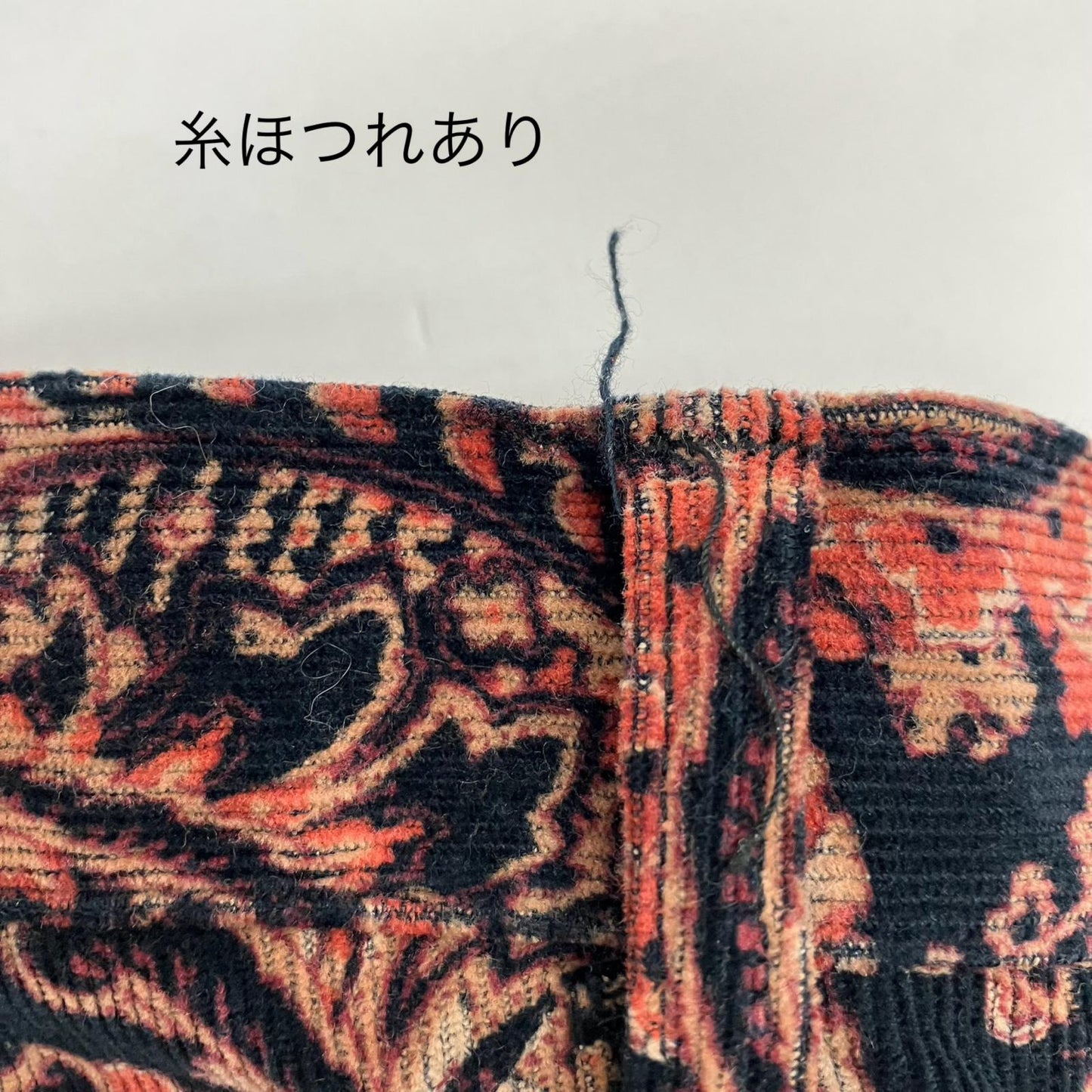 Needles | ニードルス パンツ JO205 総柄 サイズ：S【イオン広店】