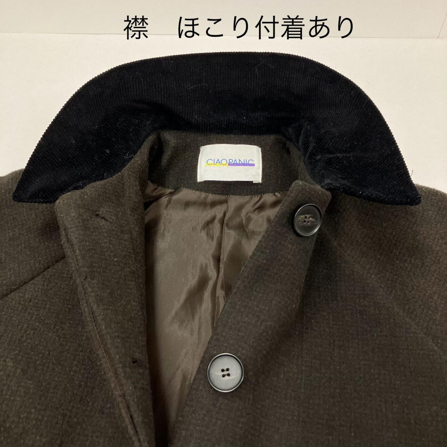 Ciaopanic | チャオパニック その他アウター チャコールグレー【イオン広店】