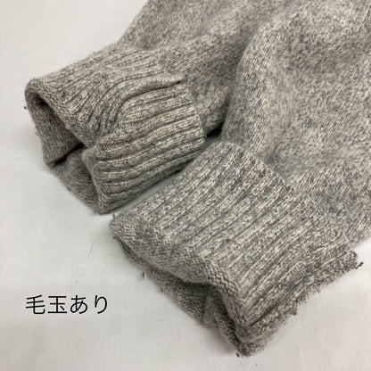STANDALONE ニット グレー【イオン広店】
