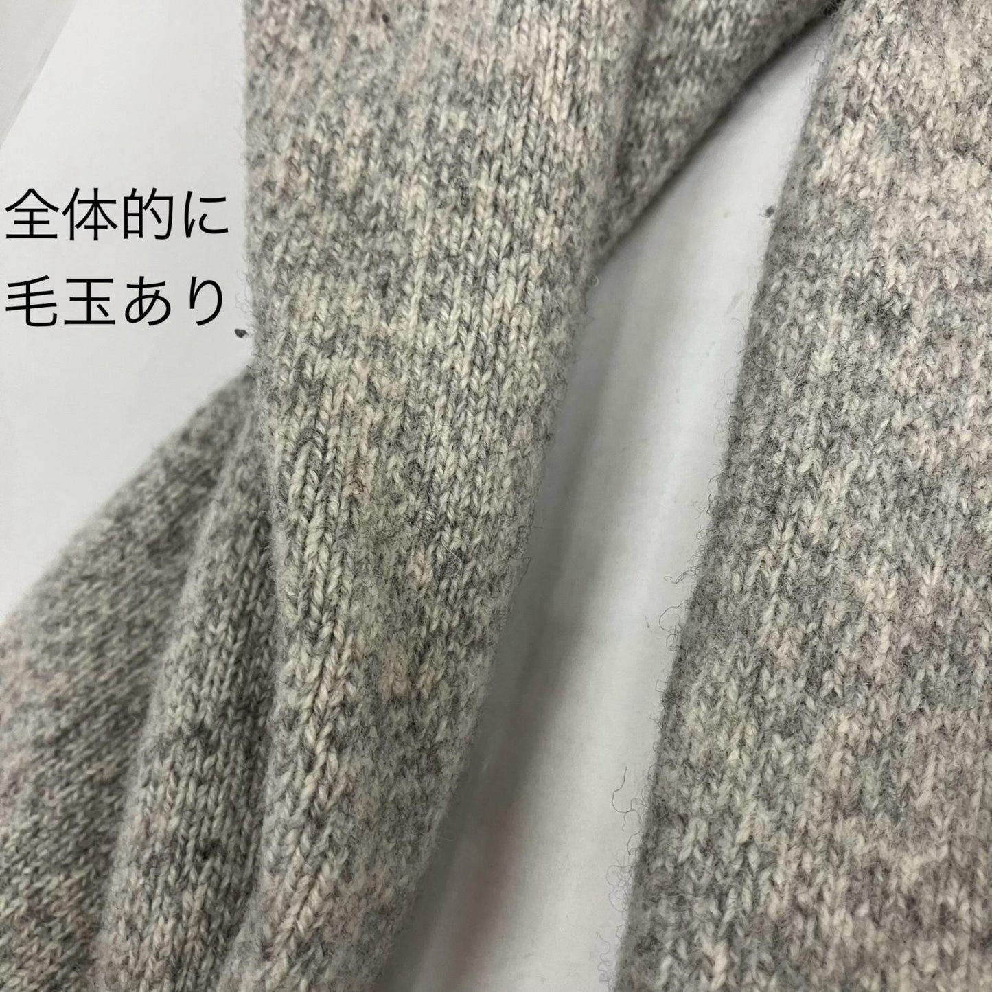 STANDALONE ニット グレー【イオン広店】