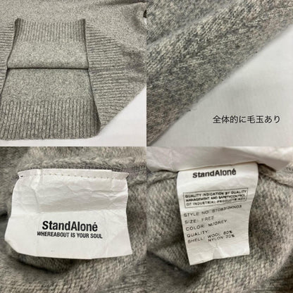 STANDALONE ニット グレー【イオン広店】