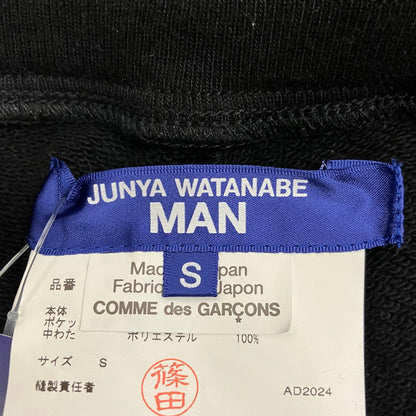 JUNYA WATANABE COMME des GARCONS MAN | ジュンヤワタナベコムデギャルソンマン Sweat Pants パンツ WN-T013-051-1-2 ブラック サイズ：S【イオン広店】