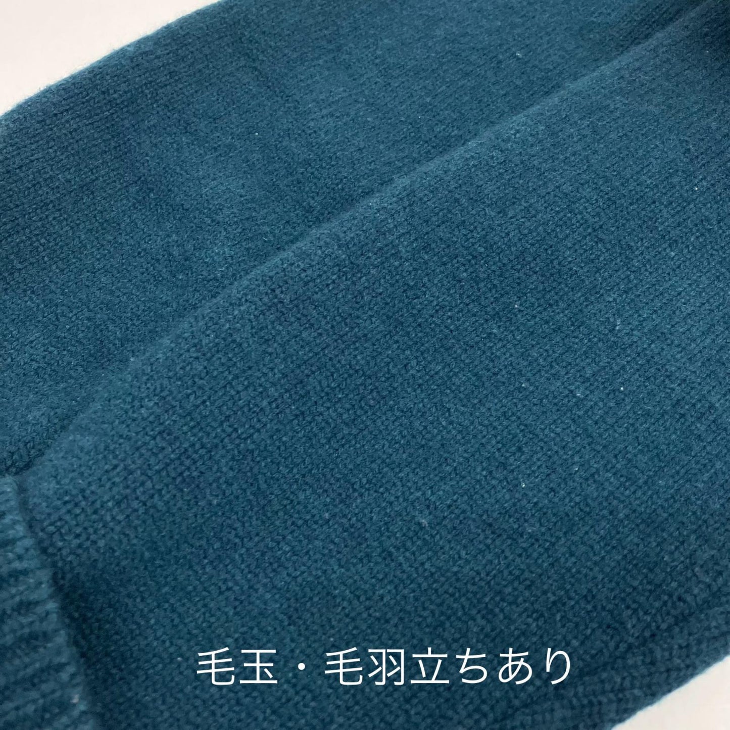 ALLEGE. | アレッジ Harf Zip Knit ニット AL21W-KN01 グリーン サイズ：3【イオン広店】