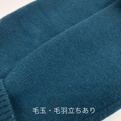 ALLEGE. | アレッジ Harf Zip Knit ニット AL21W-KN01 グリーン サイズ：3【イオン広店】