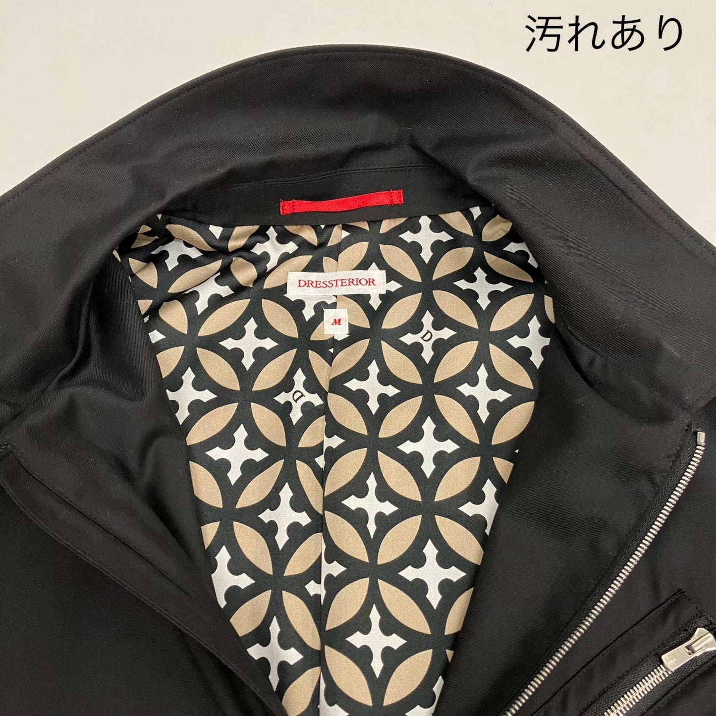 DRESSTERIOR | ドレステリア ラビット刺繍 アビエータージャケット ブルゾン 086-58002 ブラック サイズ：M【イオン広店】