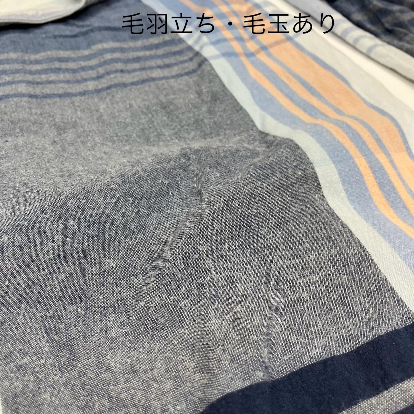 Engineered Garments | エンジニアードガーメンツ 長袖シャツ チェック サイズ：S【イオン広店】
