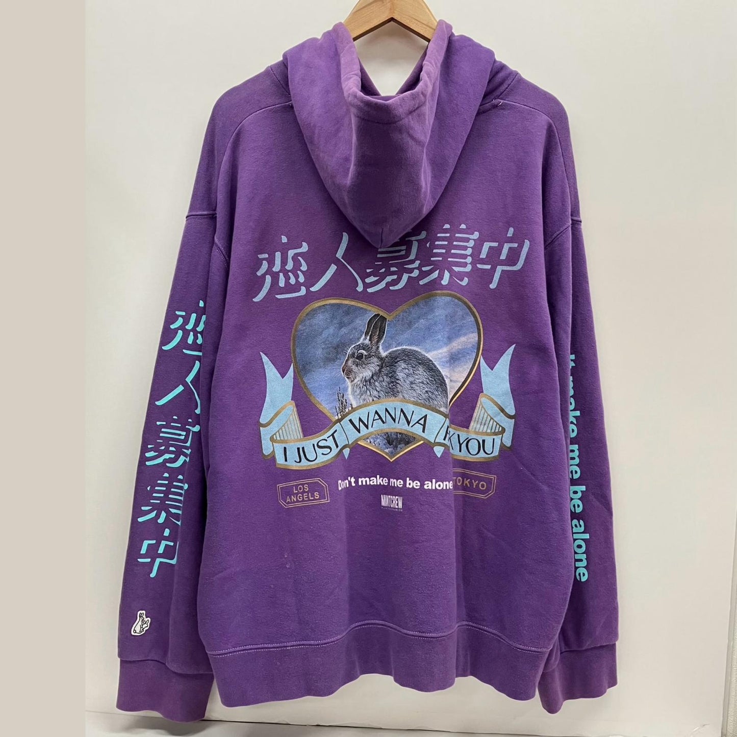#FR2 | エフアールツー MINTCREW パーカー パープル サイズ：XL【イオン広店】