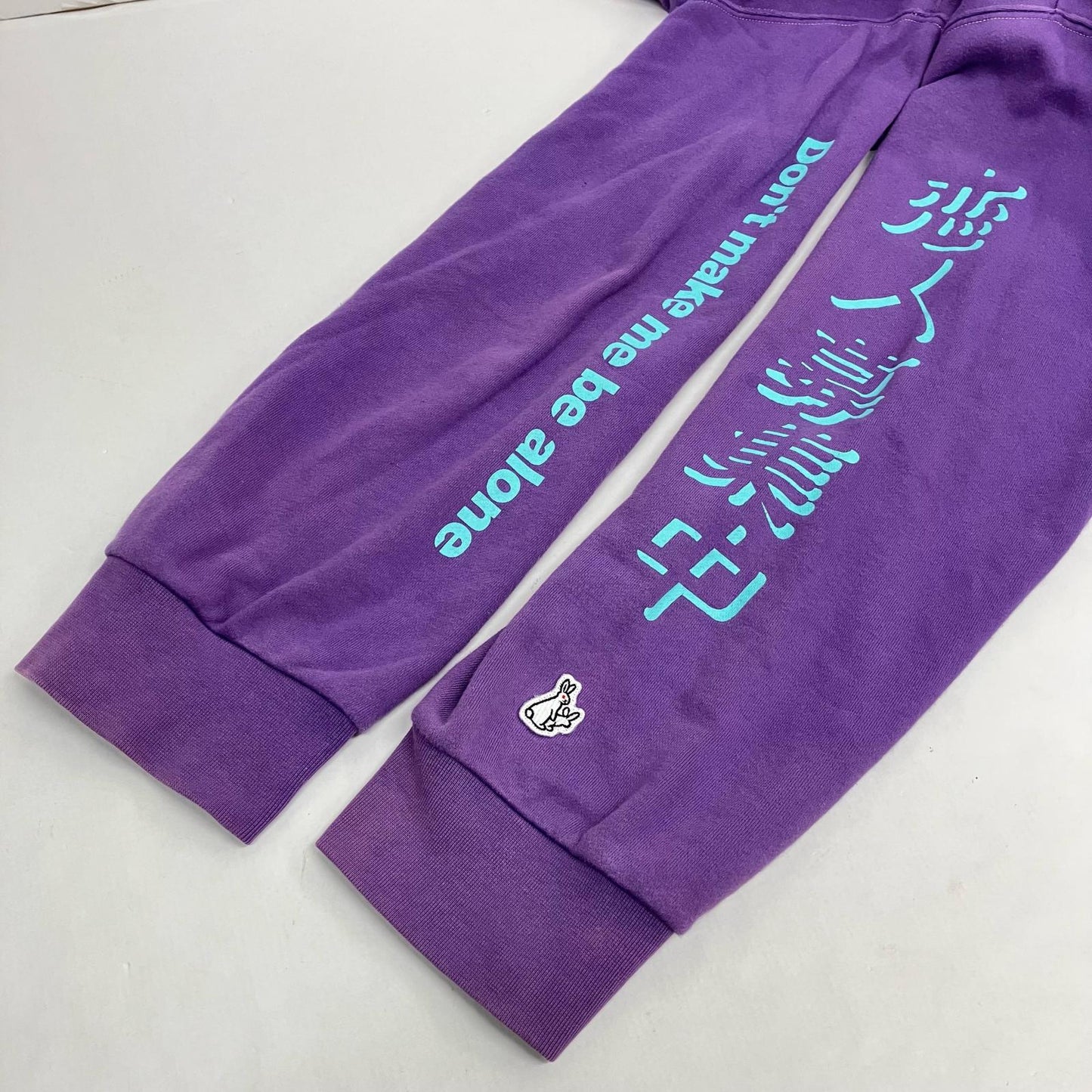 #FR2 | エフアールツー MINTCREW パーカー パープル サイズ：XL【イオン広店】