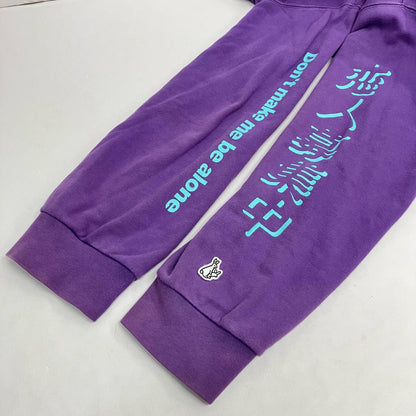 #FR2 | エフアールツー MINTCREW パーカー パープル サイズ：XL【イオン広店】