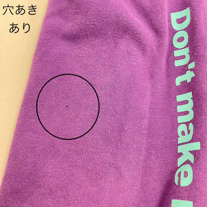 #FR2 | エフアールツー MINTCREW パーカー パープル サイズ：XL【イオン広店】
