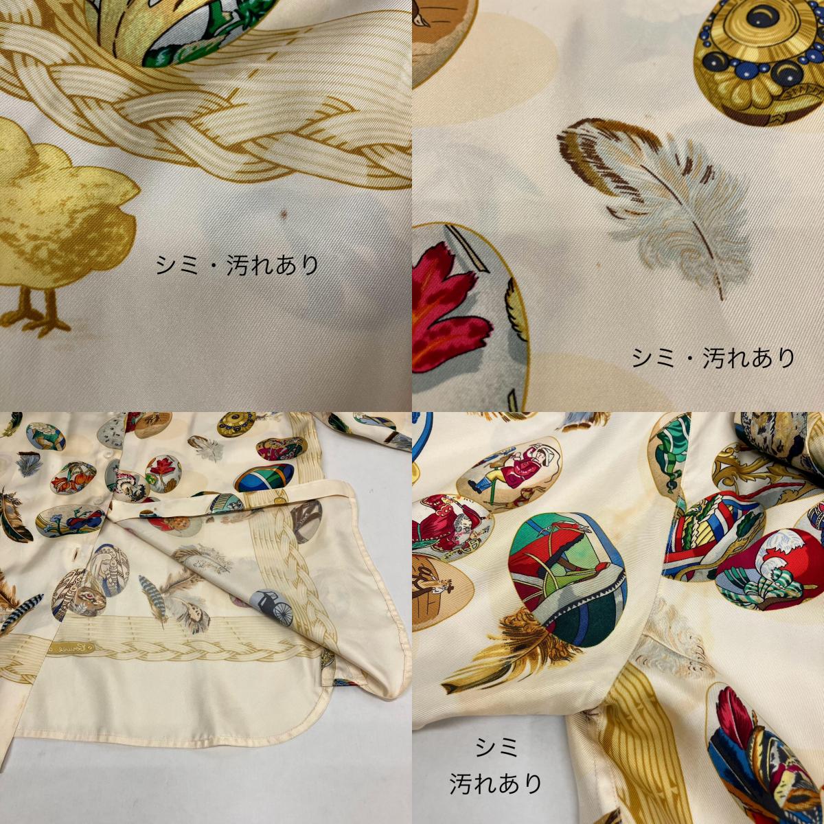 HERMES | エルメス シルクシャツ 長袖シャツ サイズ：40【イオン広店】