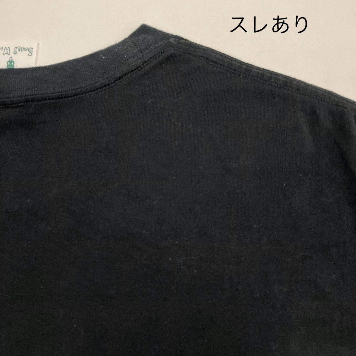 S2W8(South2 West8) | エスツーダブルエイトサウスツーウエストエイト 半袖Ｔシャツ GL903 ブラック サイズ：L【イオン広店】