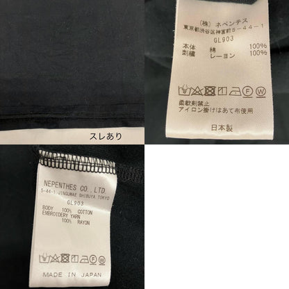 S2W8(South2 West8) | エスツーダブルエイトサウスツーウエストエイト 半袖Ｔシャツ GL903 ブラック サイズ：L【イオン広店】