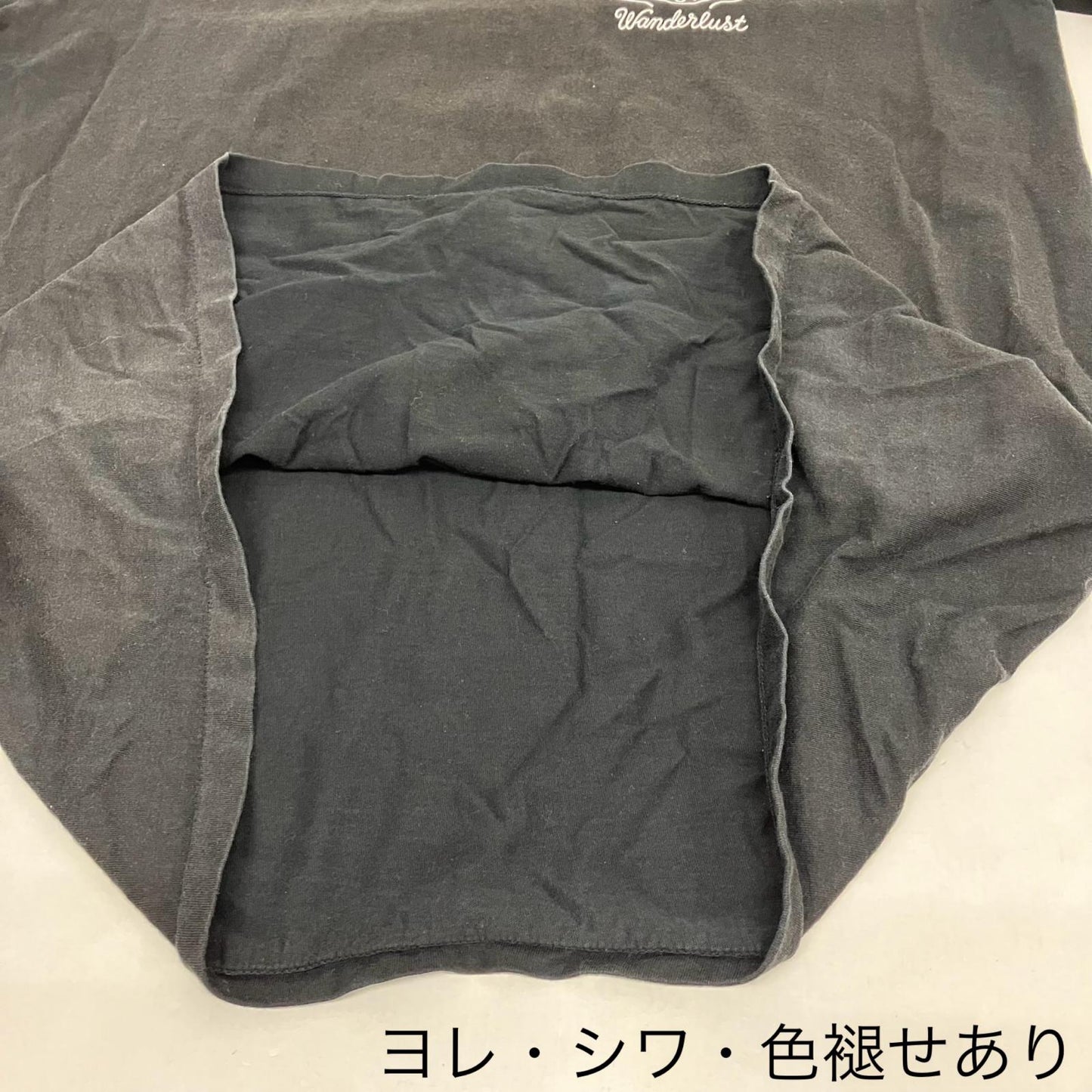 COOTIE | クーティー 半袖Ｔシャツ ブラック サイズ：L【イオン広店】