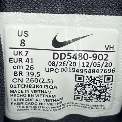 NIKE | ナイキ Air Max 97 SE スニーカー DD5480-902 マルチカラー 26cm【イオン広店】