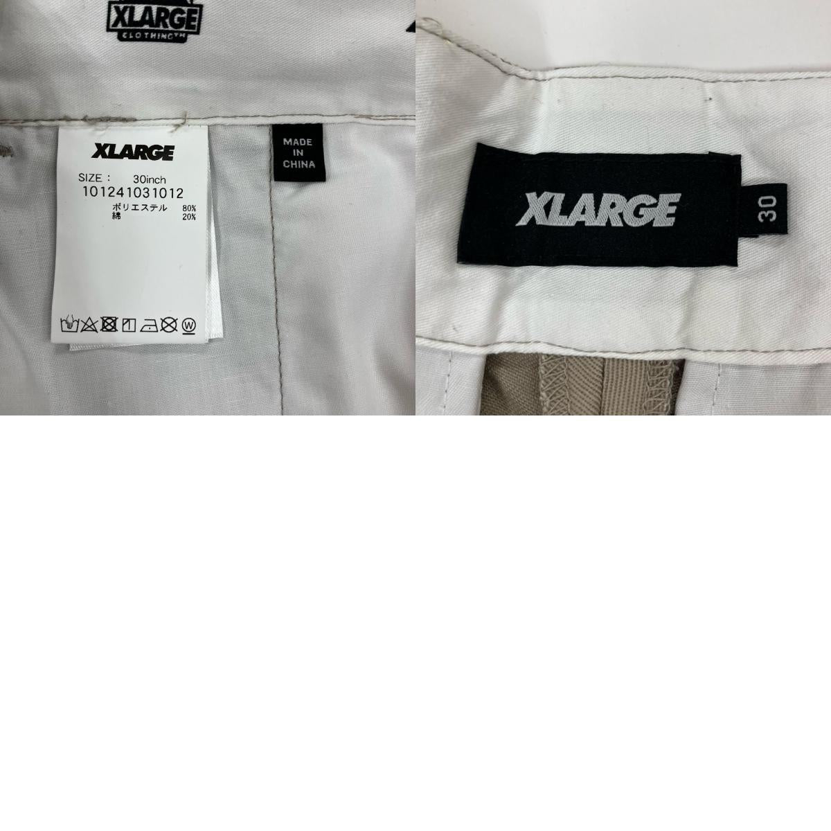 X-LARGE | エクストララージ TC WORK PANTS パンツ 101241031012 ベージュ サイズ：30【イオン広店】
