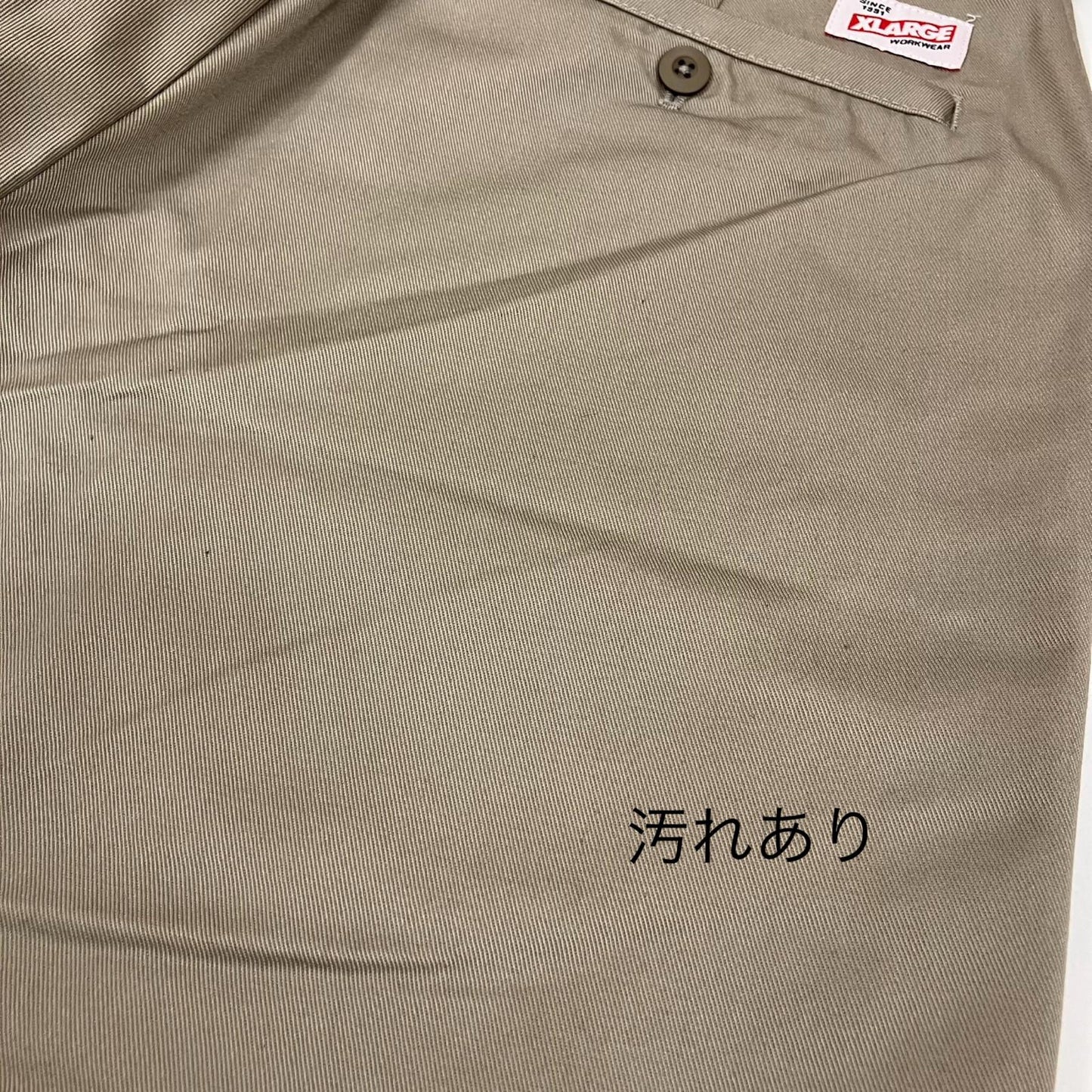 X-LARGE | エクストララージ TC WORK PANTS パンツ 101241031012 ベージュ サイズ：30【イオン広店】