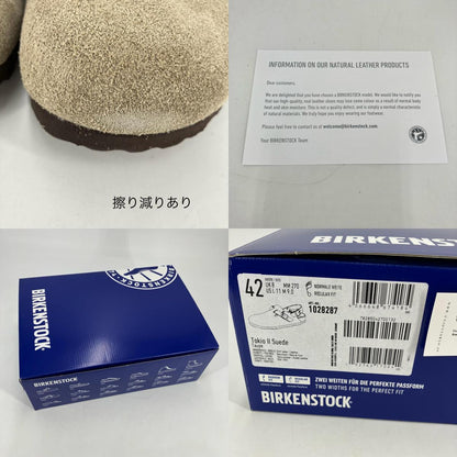 BIRKENSTOCK | ビルケンシュトック Tokio II Suede サンダル 1028287 ベージュ 27cm【イオン広店】