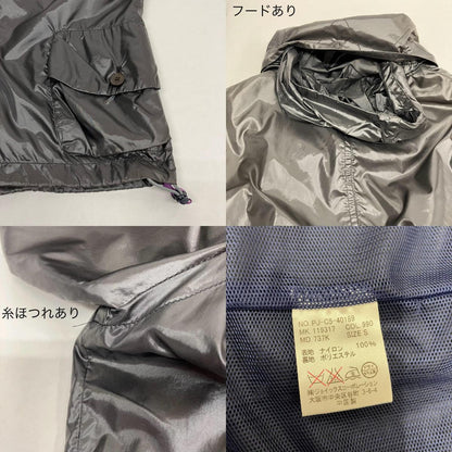 Paul Smith JEANS | ポールスミスジーンズ ナイロンジャケット PJ-C5-40189 チャコールグレー サイズ：S【イオン広店】